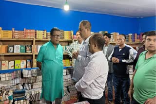 Assam book fair inauguraed by Minister Ronuj Pegu