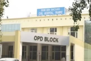 panipat civil hospital