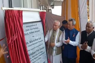 CM inaugurates Jukaso Manufacturing Plant