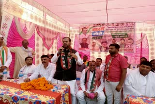 Congress Bharat Jodo Yatra at Hussainabad in Palamu