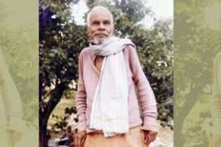 Baba Nagarjun Death anniversary