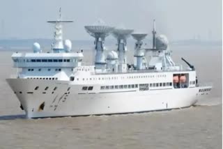 Indian Navy  Chinese research vessel  Indian Navy monitoring Chinese research vessel  Indian Ocean  Chinese research vessel in Indian Ocean  சீன ஆராய்ச்சிக் கப்பல்  இந்திய கடற்படை  இந்திய பெருங்கடல் பகுதியில் சீன ஆராய்ச்சிக் கப்பல்  பாதுகாப்பு வட்டாரங்கள்