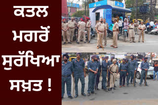 Security tightened after Shiv Sena murder in Ludhiana