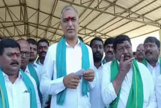 Minister Harish Rao