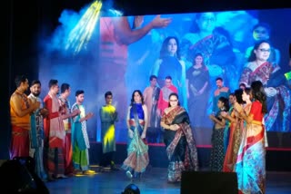 Doctors Ramp Walk