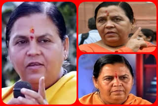 UMA BHARTI