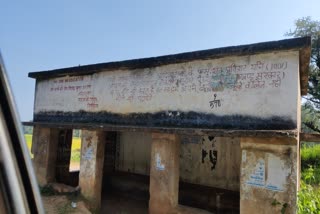 Pathalgadi Slogans on walls on State Highway in Khunti