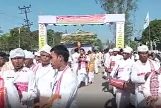 Sankardev Sangha conference