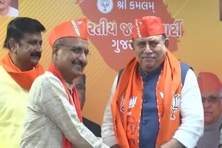 Gujarat Assembly poll 2022: କଂଗ୍ରେସ ଛାଡିବାର କିଛି ଘଣ୍ଟା ମଧ୍ୟରେ ପଦ୍ମ ଧରିଲେ ହିମାଂଶୁ ବ୍ୟାସ