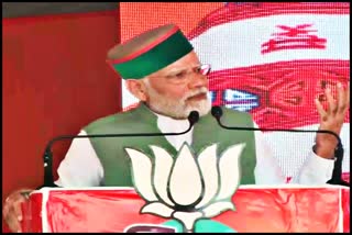 PM Modi Himachal