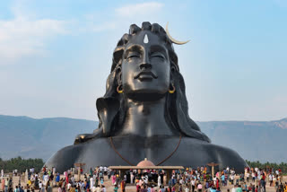 Lord Shiva