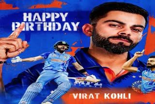 Preferably I would have liked to cut one cake, says birthday boy Kohli