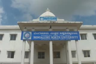 Bangalore North University