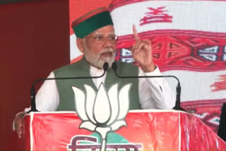 Himachal Pradesh will again have 'double engine' govt: PM Narendra Modi at poll rally