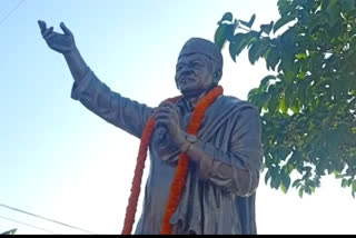 Bhupen Hazarika death anniversary