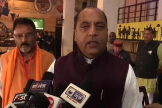 cm jairam thakur on congress manifesto