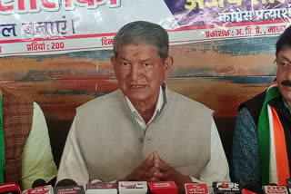 former Uttarakhand cm Harish Rawat