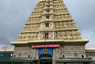 no-darshan-of-chamundi-on-nov-8-from-1-pm