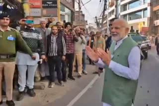 Pm himachal visit