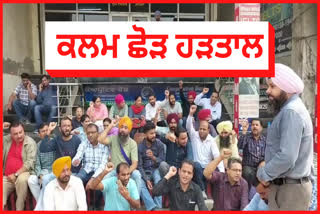 Indefinite strike by Cooperative Bank employees in Mansa