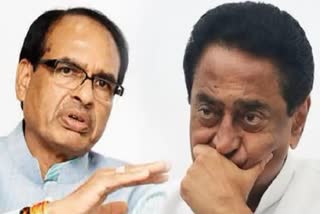 kamalnath meet shivraj