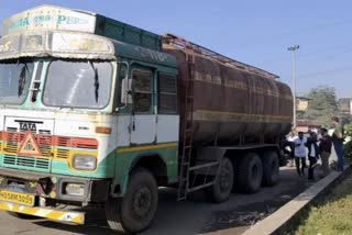 Chemical Tanker