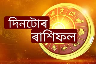 daily-horoscope-for-6th-november-2022