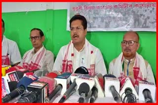 APCC president Bhupen Bora criticize CM Himanta Biswa Sarma