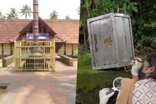 theft in thirunakkara thricovil  thirunakkara thricovil mahavishnu temple  thricovil mahavishnu temple robbery  latest news in kottayam  temple theft  temple theft in kottayam  latest news today  ക്ഷേത്രത്തിൽ മോഷണം  തൃക്കോവിൽ മഹാവിഷ്‌ണു ക്ഷേത്രത്തിൽ മോഷണം  തിരുനക്കര പുതിയ തൃക്കോവിൽ മഹാവിഷ്‌ണു ക്ഷേത്രം  കാണിക്കവഞ്ചി തകർത്ത് പണം അപഹരിച്ചു  പൂജാരിയാണ് കാണിക്കവഞ്ചി തകർന്നത് കണ്ടെത്തിയത്  കോട്ടയം ഏറ്റവും പുതിയ വാര്‍ത്ത  ഇന്നത്തെ പ്രധാന വാര്‍ത്ത