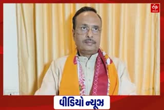 ગુજરાતમાં દિલ્હી અને પંજાબની નોટંકીનો અંત આવશે, યુપી પૂર્વ ડેપ્યુટી CM