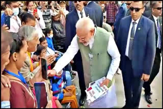 PM Modi meets children suffering from muscular dystrophy in Solan
