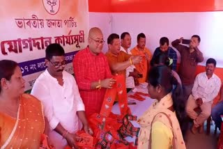 BJP joining program at Lahowal in Dibrugarh