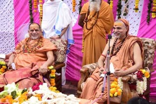 Jabalpur Shankaracharya