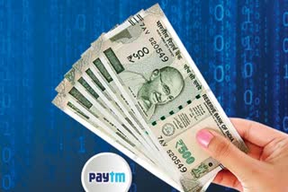 digital currency in india