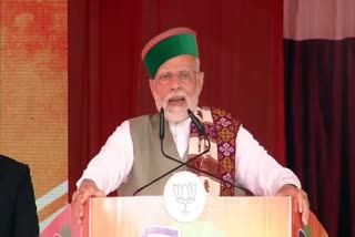 pm modi in solan