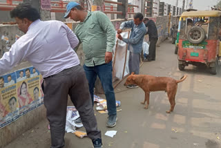 हटाए गए 70 हजार से अधिक होर्डिंग, पोस्टर और बैनर