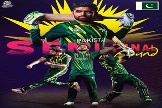 Bangladesh vs Pakistan Match Live Update  बांग्लादेश बनाम पाकिस्तान