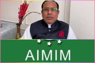 AIMIM Entry in MCD Elections