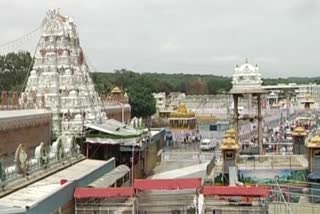 Thirupathi temple