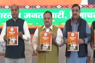 BJP manifesto released for Himachal Assembly Election