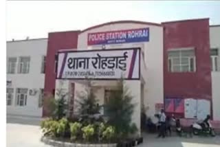 two youths died in rewari