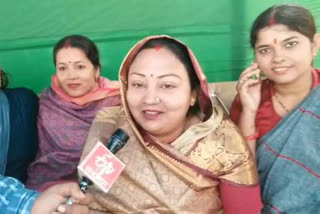 Neelam Devi statement on her victory in Mokama