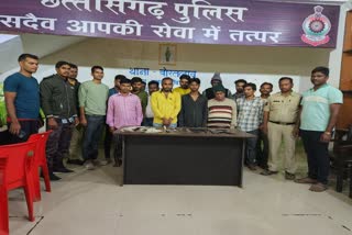 Rajnandgaon police arrests gamblers