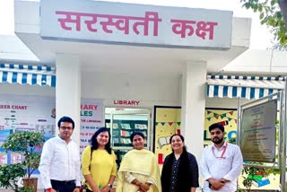 Saraswati kaksh Library inaugurated