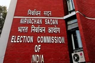 election commission