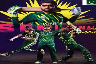 BAN vs PAK T20 World Cup 2022