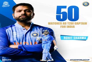 Rohit Sharma  50th t20i match for rohit sharma  t20 world cup  रोहित  रोहित शर्मा  टी20 विश्व कप