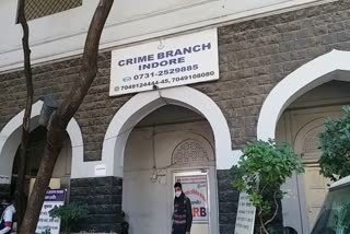 indore crime branch arrest