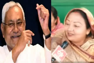 BJP retains Gopalganj  Bihar bypolls RJD retains Mokama seat  Bihar bypolls  ജെഡിയു  ബിഹാറിലെ മൊകാമ നിലനിര്‍ത്തി ആര്‍ജെഡി  ബിജെപിയ്‌ക്ക് ഫലം നിരാശ  ബിഹാറിലെ മൊകാമയില്‍ ആര്‍ജെഡിക്ക് വിജയം