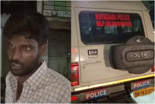 Odisha Robber steals police patrolling vehicle from rayagada arrested in Andhra Pradesh  Robber steals police patrolling vehicle  ഒഡീഷയിൽ പൊലീസ് പട്രോളിങ് വാൻ കവർന്നു  പൊലീസ് പട്രോളിങ് വാൻ കവർന്ന് മോഷ്‌ടാവ്  രുദ്ര സിബ  ഒഡീഷയിൽ പൊലീസ് പട്രോളിങ് വാൻ കവർന്ന് കള്ളൻ  പൊലീസ്  ഒഡീഷ മോഷണം  Odisha Robbery